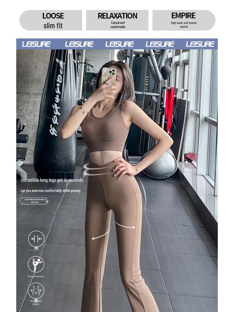 High Waist Flared Yoga Pants - Women's Casual Hip-Lifting, Slimming, Elastic Fit