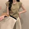 Women's 2025 Summer Straight Shoulder Slimming Fly Sleeve T-Shirt with Ruched Waist
