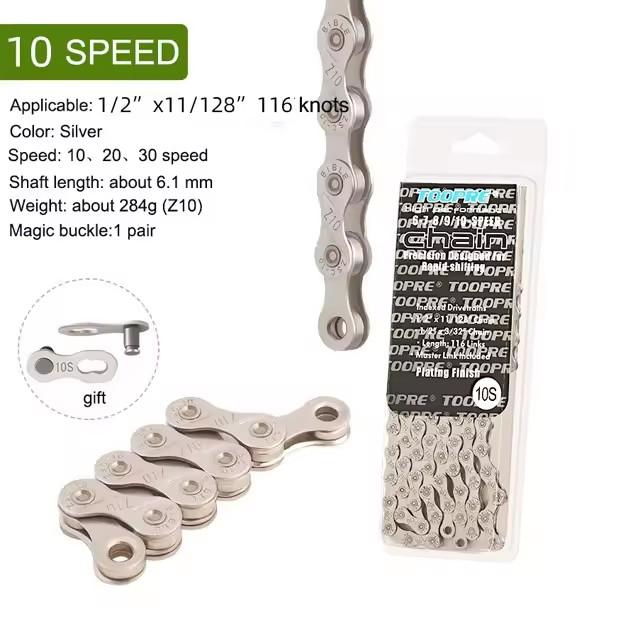 Bicycle Chain 116L 8 9 10 11 12 Speed Silver Ultralight Mountain Road Bike Chain For 21/24/27/30 Variable Speed Chain
