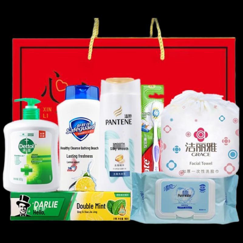 Yisanwei Summer Cooling & Personal Care Gift Set