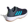Adidas Performance Essence Indoor FU8395