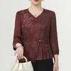 Hodo 2026 Spring Chinese Style Elegant Embroidered Top for Middle-Aged Women