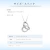 Official Silver Diamond Necklace with Jewelry Anniversary Gift for 112044121905 [4℃] Case, Platinum, Elegant, Women,