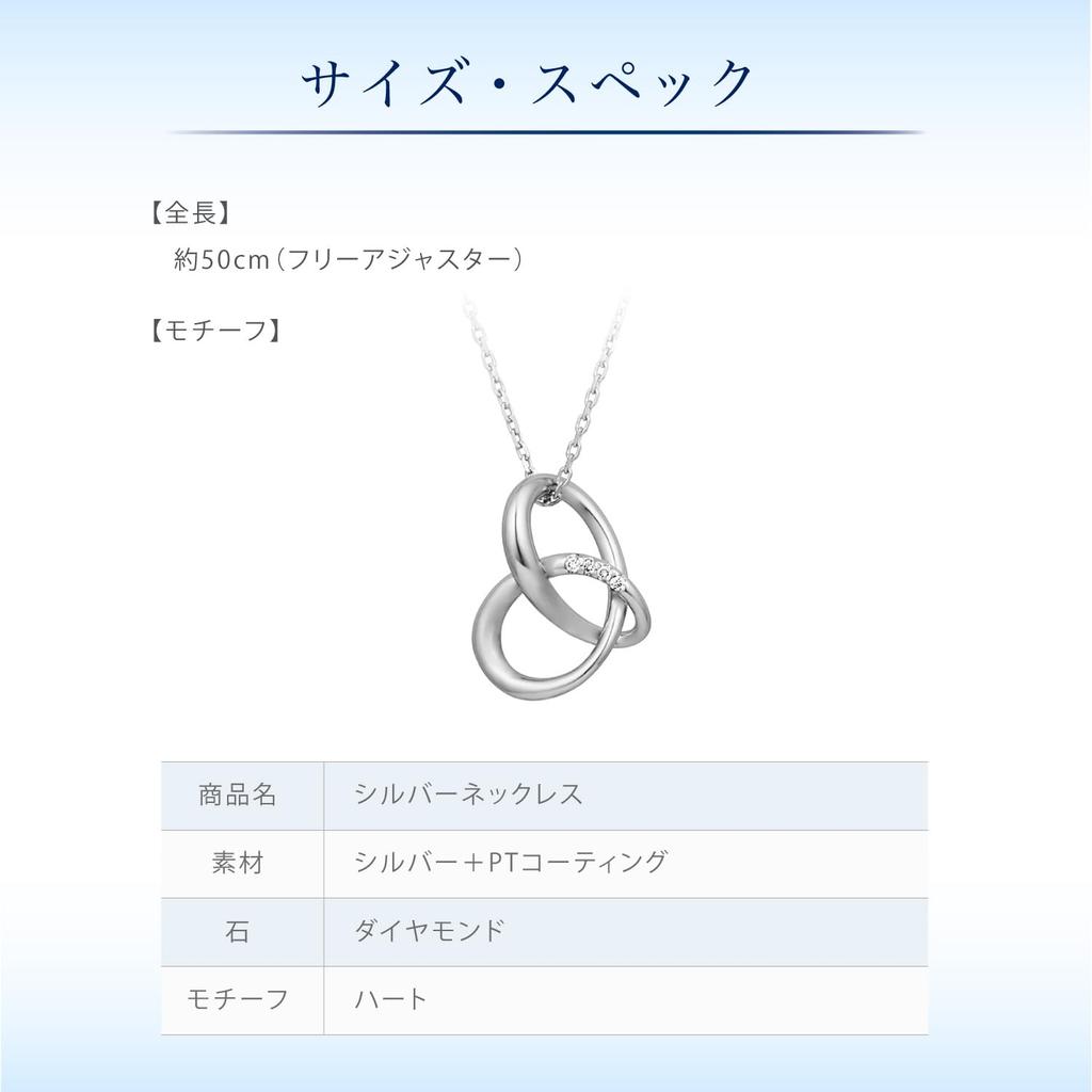 Official Silver Diamond Necklace with Jewelry Anniversary Gift for 112044121905 [4℃] Case, Platinum, Elegant, Women,