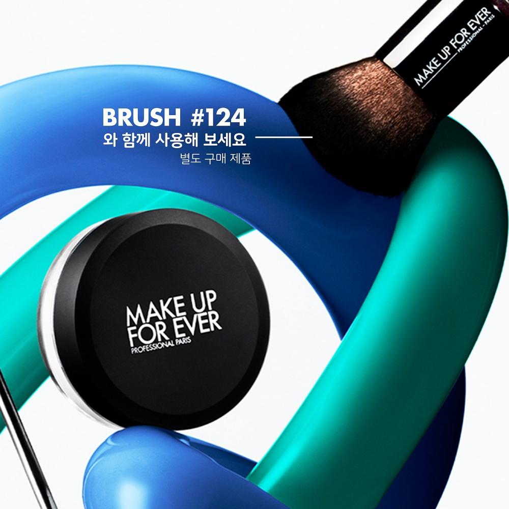 Make Up For Ever Hd Skin Loose Powder