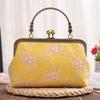 Retro Handmade Embroidered Coin Purse With Chain Strap Traditional Dress Accessory Crossbody Bag Gift For Women