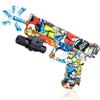 G-17 Ball Blaster Pistol Toys Manual Blaster NO Need Charge Outdoor Shooting Toys Backyard Games Gift