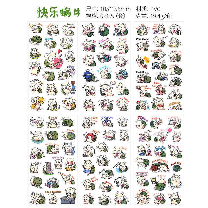 6Pcs/Lot Waterproof Cartoon Transparent Pvc Stickers DIY Hand Account Diary Decorative Stickers Kawaii Phone Cup Stickers