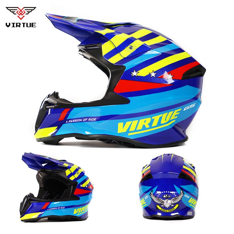 Motorcycle Helmet Mountain Race Cross Country Helmet Cool Running Helmet