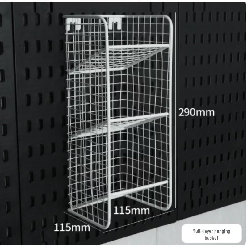 AKIRO Multi-layer Bathroom Hanging Basket белый