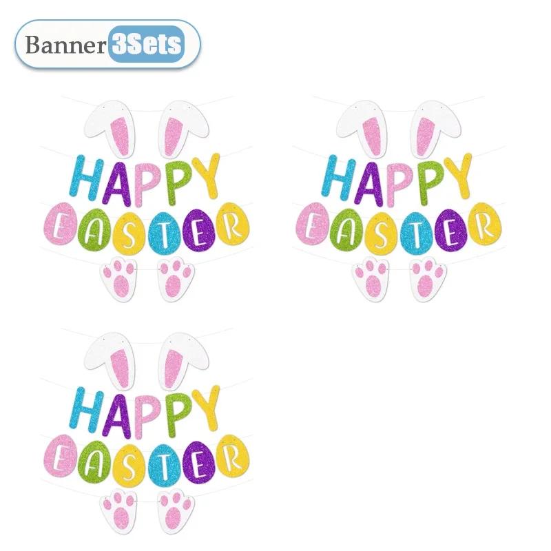 1-10Sets Easter Banner Happy Easter Bunny Bunting Party Background Wall Decorations Festive Garland Hanging Supplies