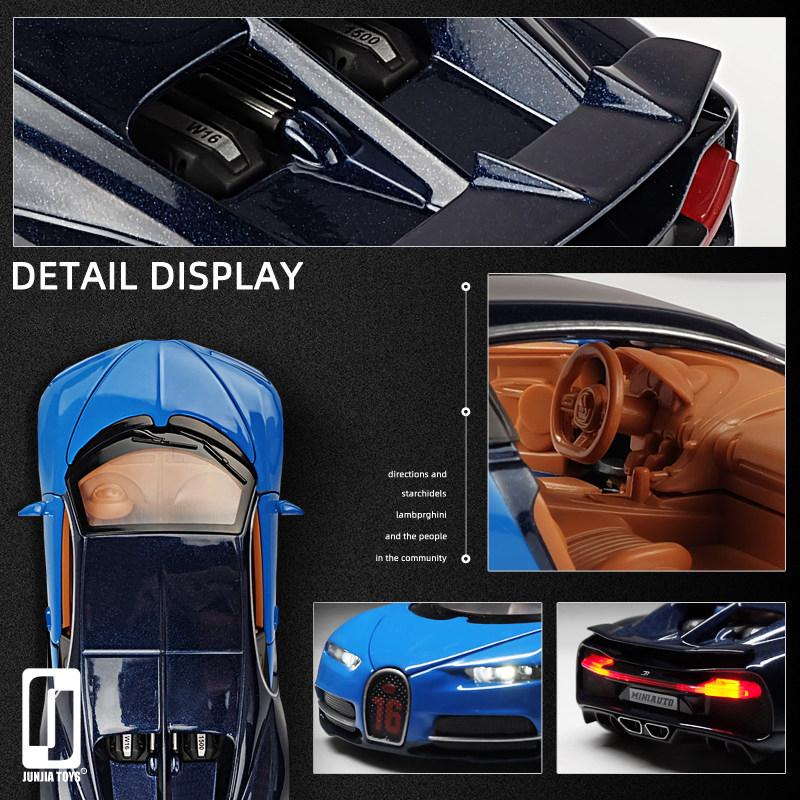 1/32 Bugatti Chiron Sports Car Metal Toy Alloy Car Diecasts & Toy Vehicles Car Model Sound and Light Model Car Toys for Children
