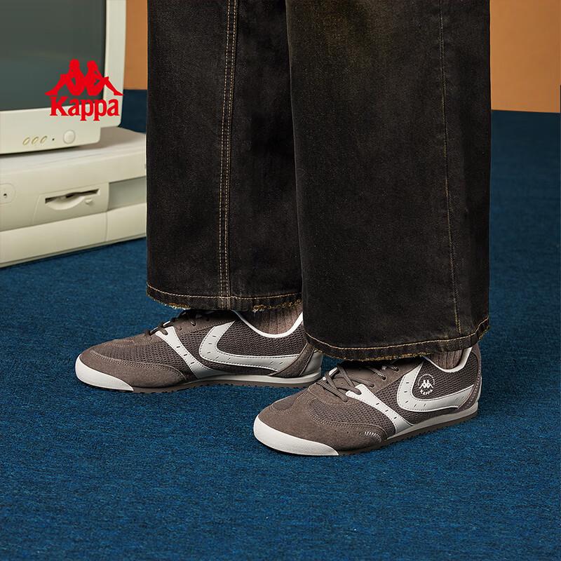 Kappa Unisex Thin Sole Retro Casual Shoes