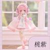 In Spot Meki Blind Box Handmade Heart Bjd Blind Box Doll 1/12 Mobile Doll Ornament Cartoon Doll Collection Birthday Gift