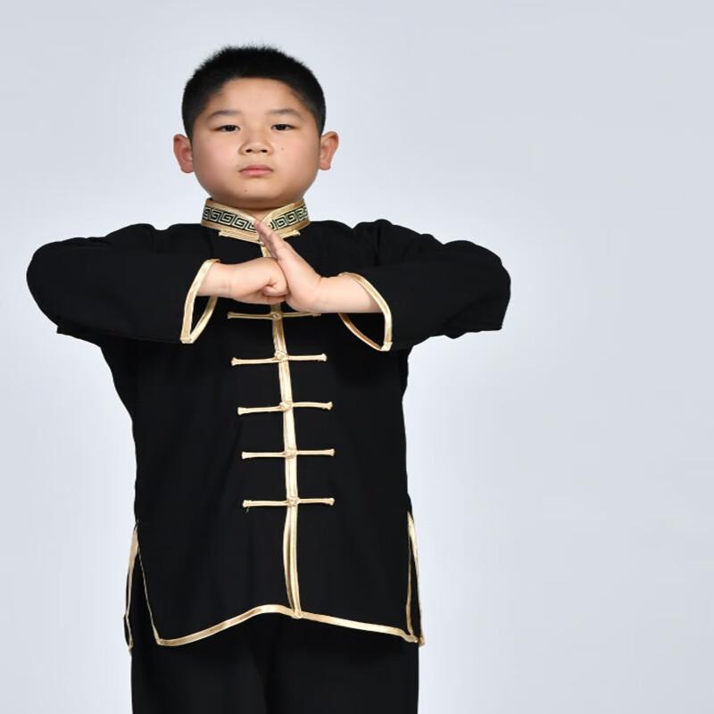Huiqilu Youth Long Sleeve Martial Arts Tai Chi Uniform 110-150