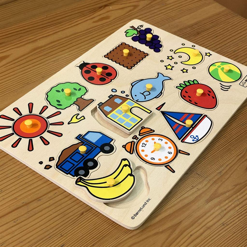 BorneLund Original Pickup Puzzle Variety [14 Pieces] Ages 2 and Up HY711910