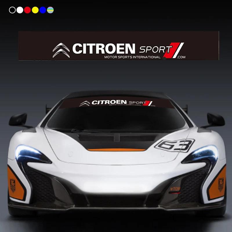 Dekorační samolepka na přední a zadní sklo auta pro Citroen C1 DS3 C2 C3 Vts C4 Saxo C4L C5 C6 C8 Xsara C3-XR Picasso Berlingo SEGA