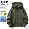 JEEP SPIRIT Unisex Kühlende Sonnenschutzjacke