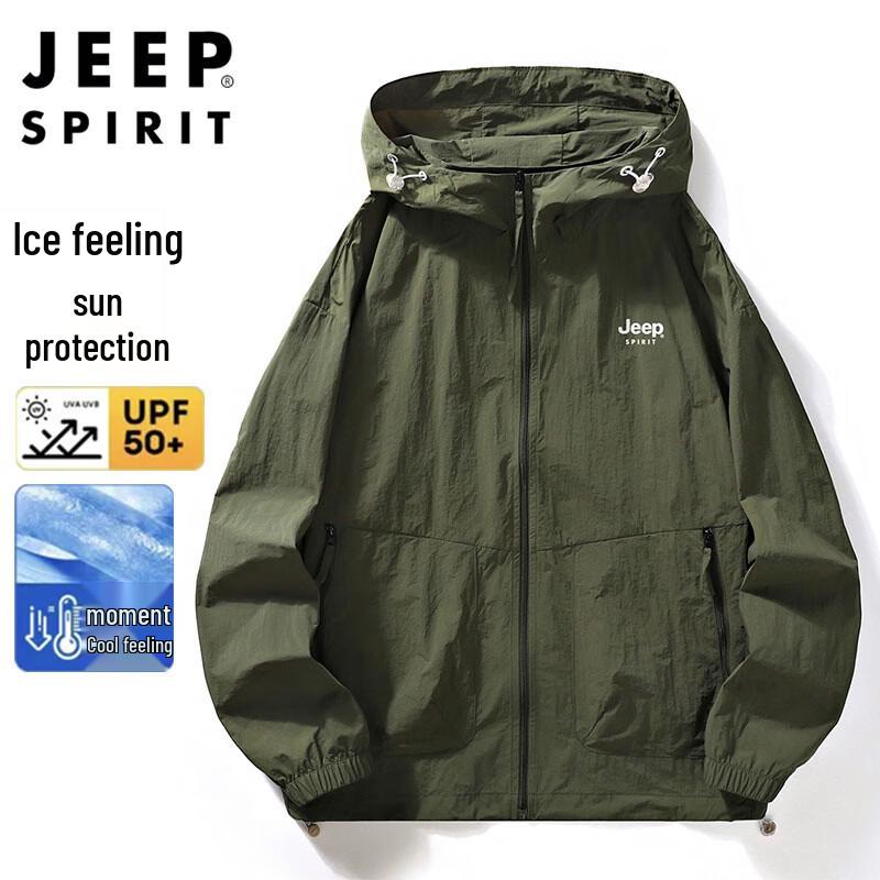 JEEP SPIRIT Unisex Kühlende Sonnenschutzjacke