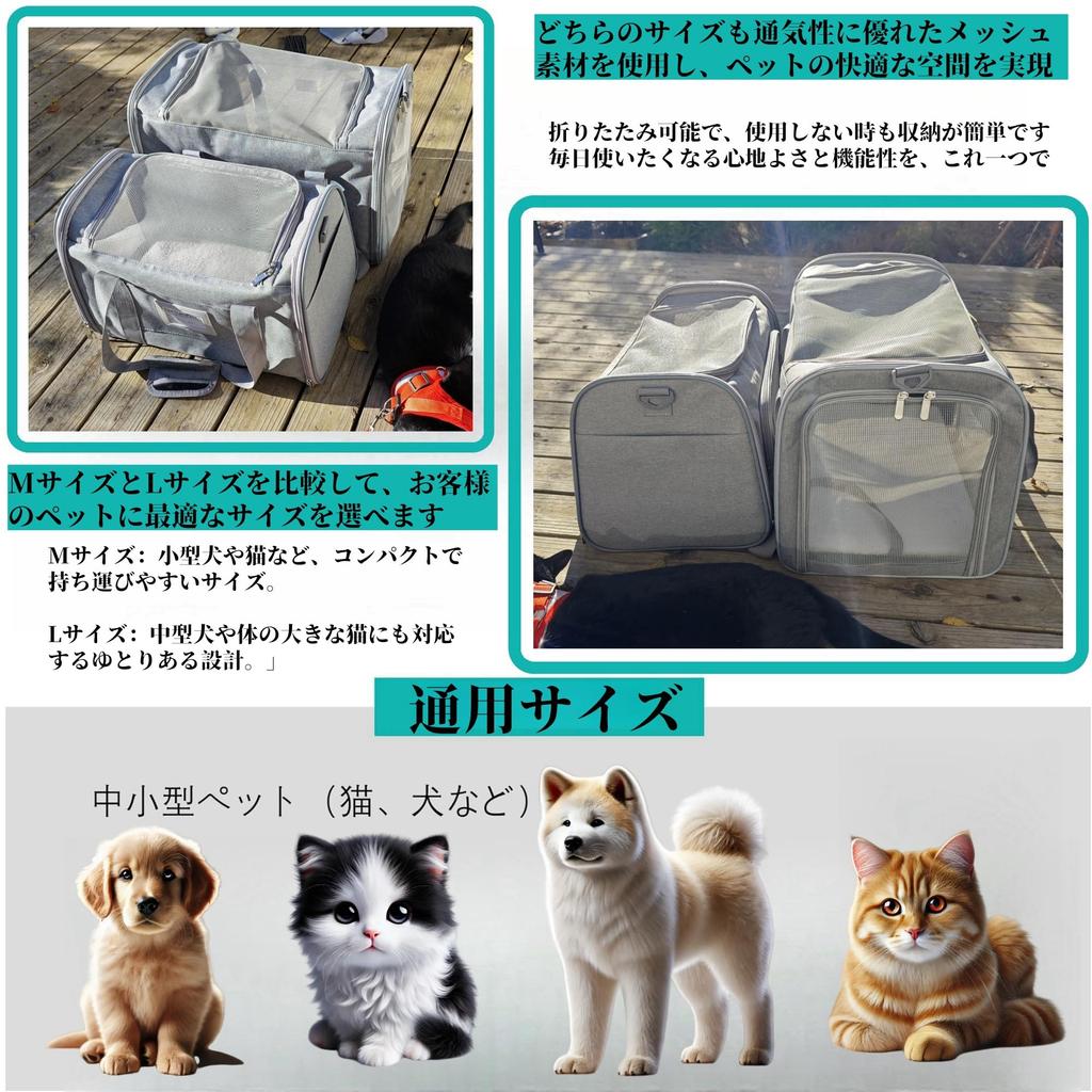 SunStarsPets Foldable Pet Carrier for Cats and Small Ideal for Hospital Disaster and Features Washable Detachable Large lbs Weight Capacity Dogs,