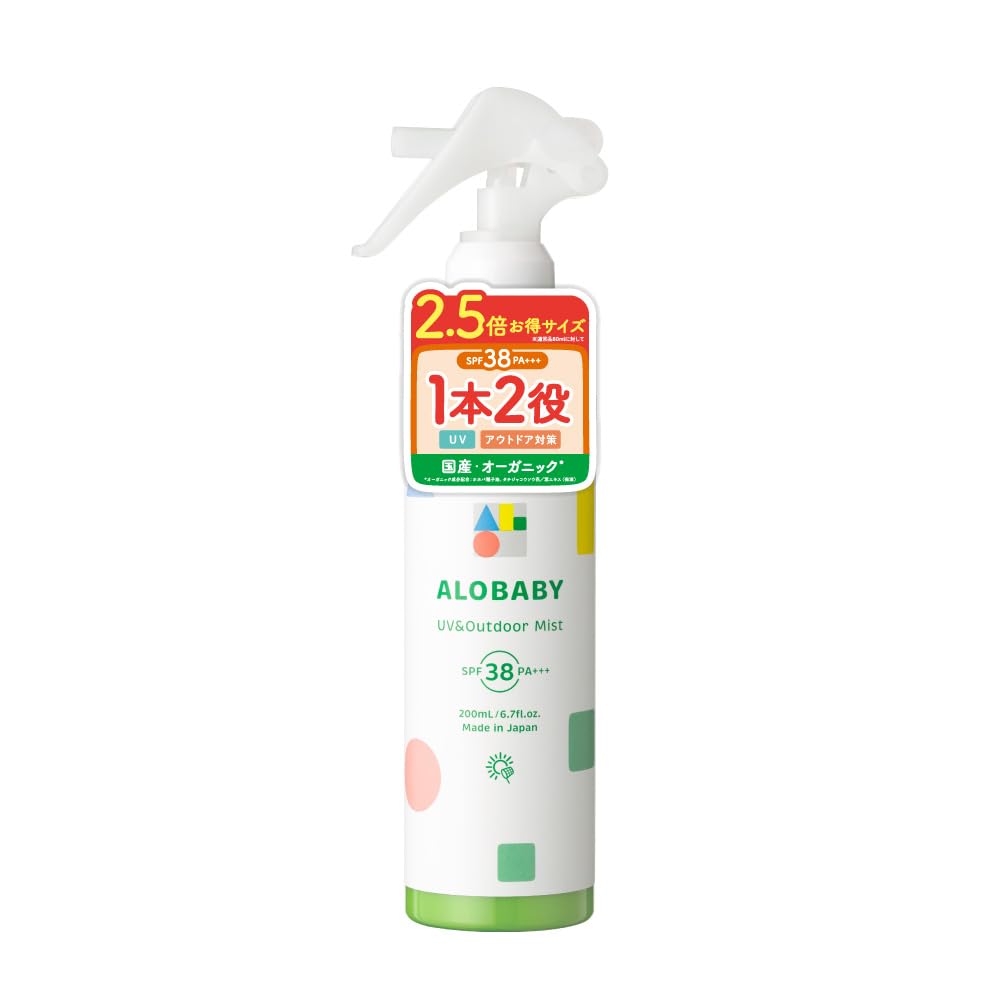 RN Alobaby UV Outdoor Sunscreen Mist Single Made in No No No UV No Chemicals [2026 Product] & SPF38⁺⁺⁺ Big, Item, Japan, Additives, Deet, Absorbers,