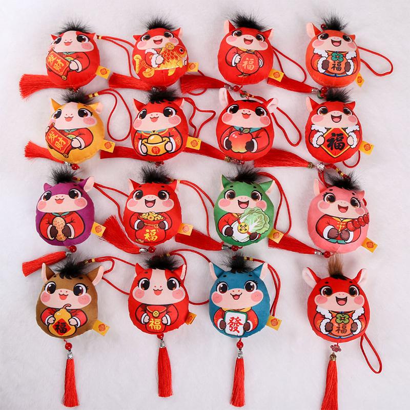 Horse Year Mascot Doll Pendant Chinese Zodiac Horse Tassel Pendant Backpack Hangings Decoration Gifts