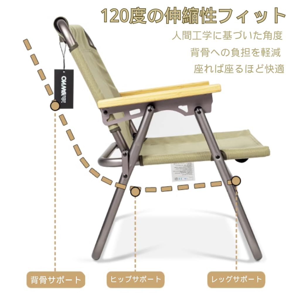 Simpleme Folding Compact and for Outdoor 120kg Weight Includes Storage Deploys In 1 Compact Aluminum Khaki Chair, Lightweight, Use, Capacity, Bag,
