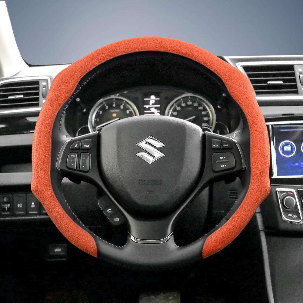 Suitable for Suzuki Premium Suede Snap-On Steering Wheel Cover, Non-Slip and Durable, Grand Vitara Jimny Swift Alto Celerio Sx4 Kizashi and Other Mode