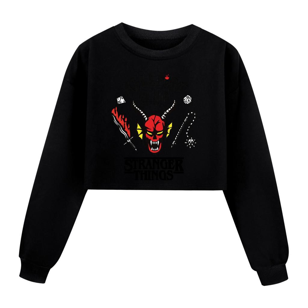 5253 Kinder Mädchen Stranger Aufdruck Lässig Langarm Rundhals Sweatshirt Top