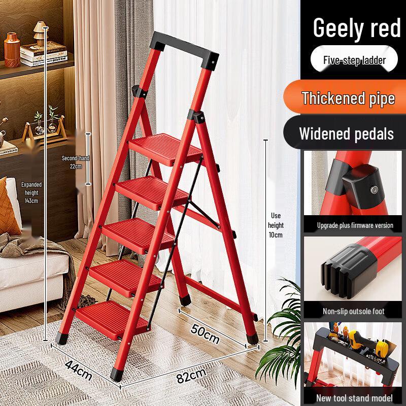 JINGGENG Multi-functional Heavy-Duty Folding Stepladder