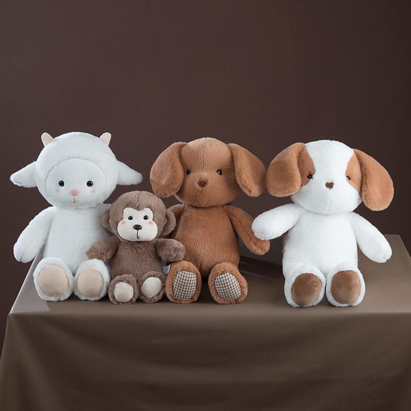 Dog Sheep Monkey Plush Toys Cartoon Dolls Cute Kids Birthday Gifts Decoration