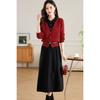 2025 New Autumn & Winter Two-Piece Knitted Patchwork Wool Dress Set - Chic & Stylish