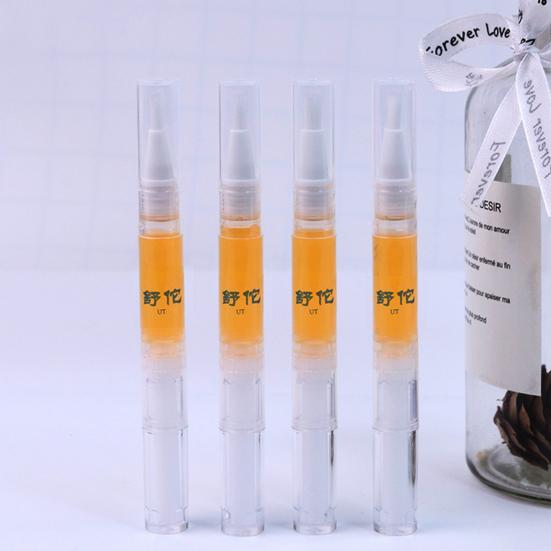 Yousheng 4Pcs 3ml Nail Treatment Solution Reusable Effective Lightweight Nail Nourishment Repair Pen Liquid for Women