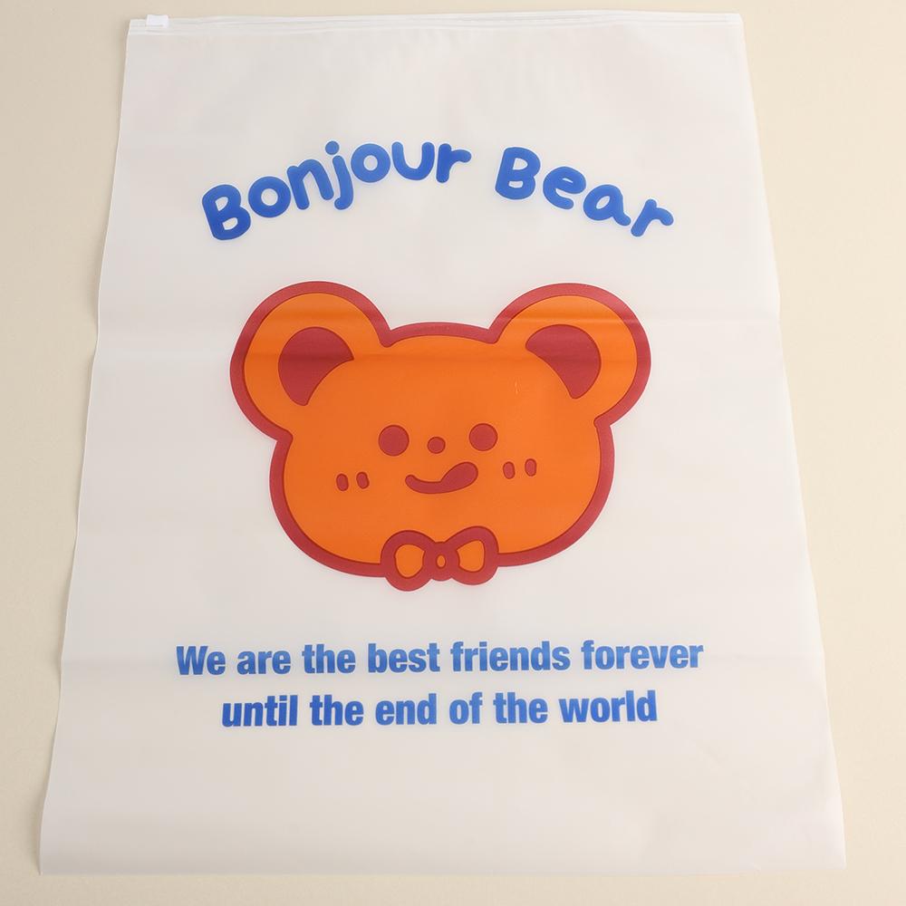 2 Stück Aufbewahrungstasche für Kleidung mit Cartoon-Bären-Motiv