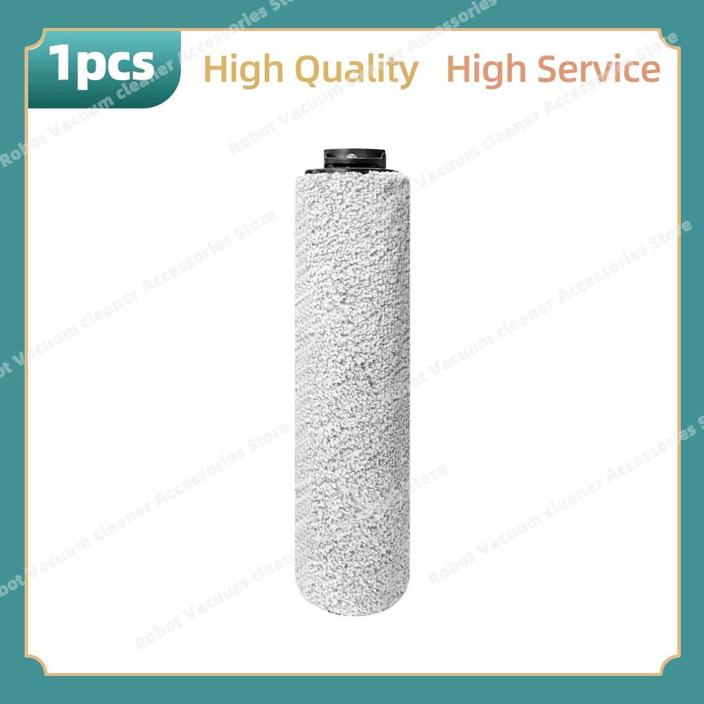 Compatible For ( Tineco Floor One S5 Steam / Tineco iFloor 5 Steam ) Parts Main Roller Brush Hepa Filter Replacement Accessories
