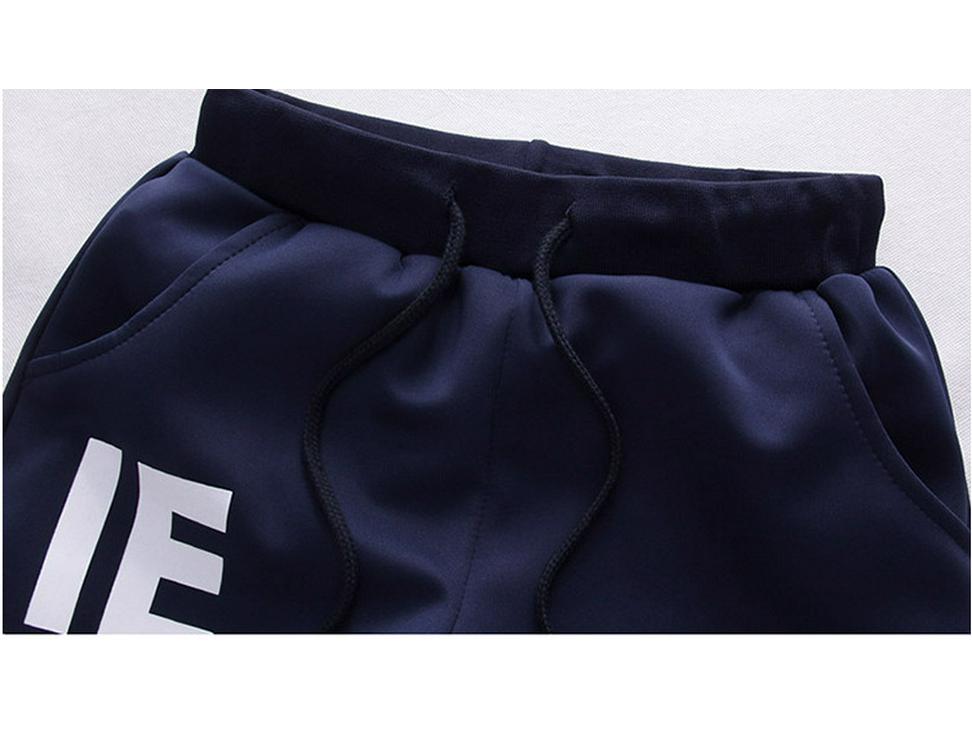 Men's 2025 Spring Korean Slim Fit Cardigan & Hoodie Sweatpants Set with Letter Accents