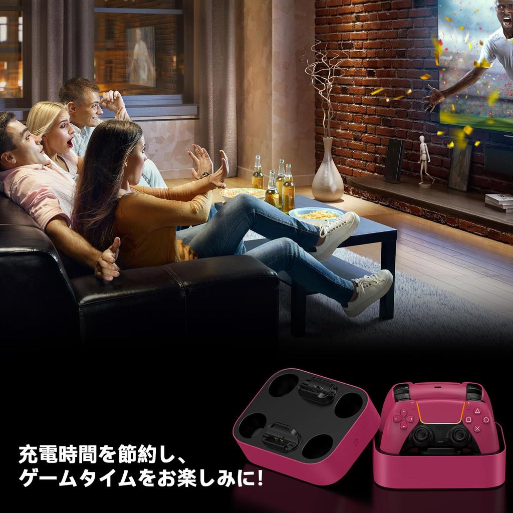 LVFAN PS5 Controller Charging PS5 Simultaneous Gamepad PS5 Peripheral Device with LED Integrated Base and Red Charger, Stand, Accessories, 2-Piece