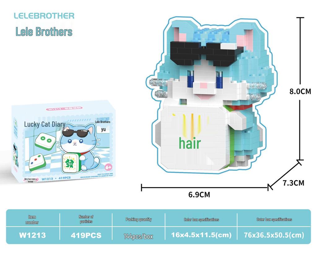Compatible Space Shuttle Building Blocks for Boys - Children's Educational Toy Gift
