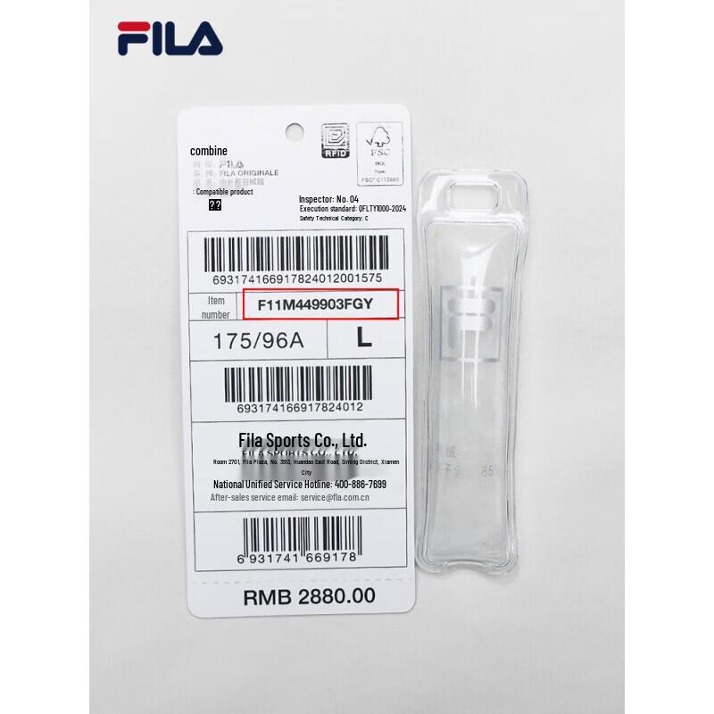 FILA Men's Mid-Length Hooded Parka Down Jacket