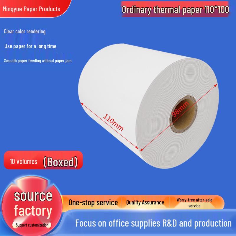 In-stock 110x100mm durable thermal paper for cash registers, hospital prescriptions, bank receipt, and condolence wreath printing.