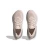 New Adidas Ultra Boost Light Wonder Quartz Cloud White Wonder Taupe Women's HQ8600