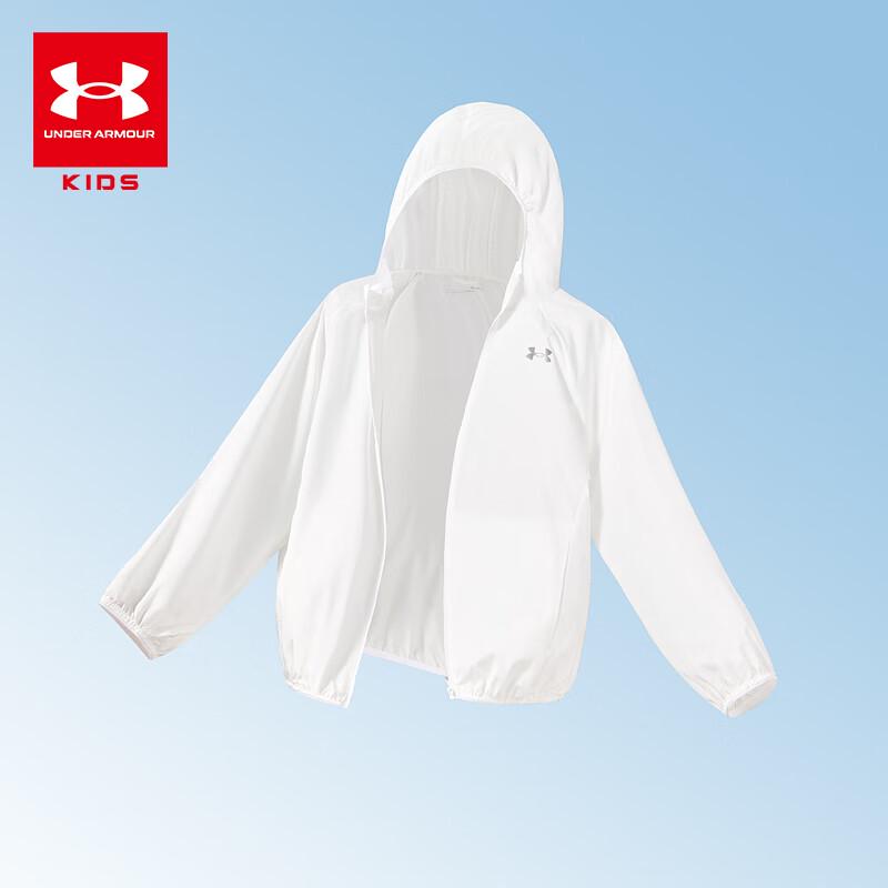 

Under Armour Детская куртка с капюшоном для защиты от солнца YM
