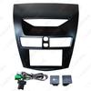 Mazda BT-50 Double DIN Audio Modification Frame & Faceplate Bracket