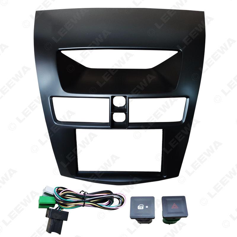 Mazda BT-50 Double DIN Audio Modification Frame & Faceplate Bracket