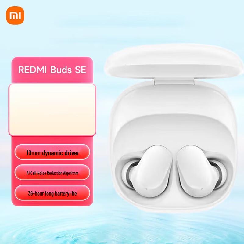 Xiaomi Buds SE Wireless In-Ear Bluetooth Earphones