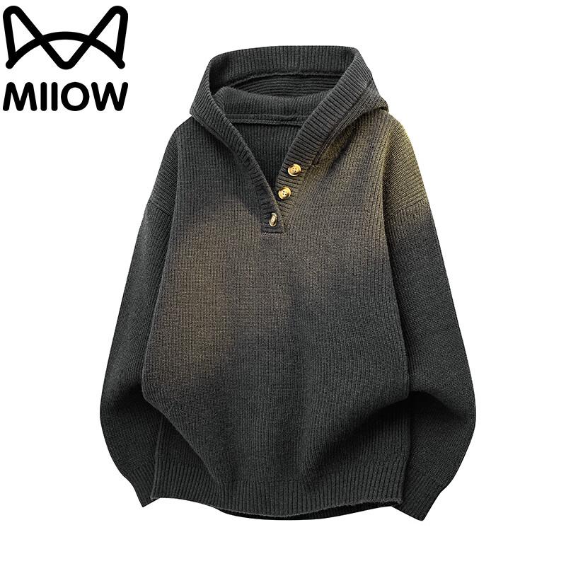 Maoren Men's Hooded Knitted Sweater