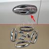 For 2014- Nissan Rogue X-Trail Chrome Door Handle Surrounds Trims
