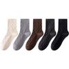 Men's Loose Loose-fitting Thick Socks, Anti-pilling Casual Men's Socks, Business Mid-calf Socks