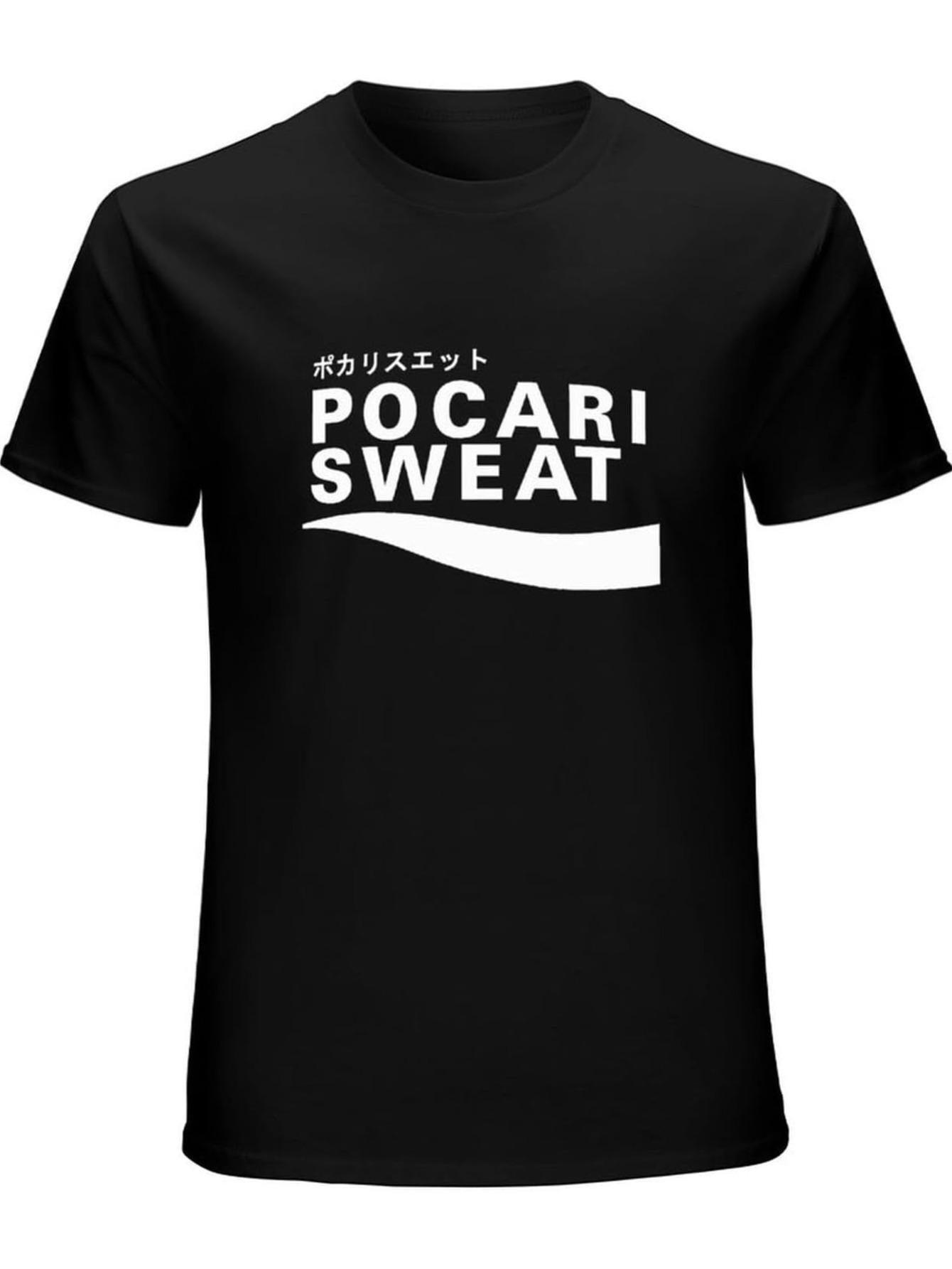 Black Bora Sweat Graphic T-shirt - 100% Cotton Comfort Knit S