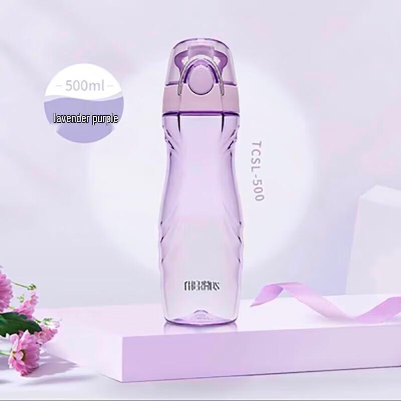 Thermos 500ml Portable Plastic Sports Water Bottle 500ml